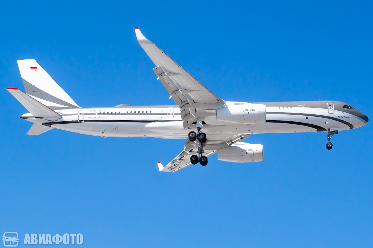RA-64535