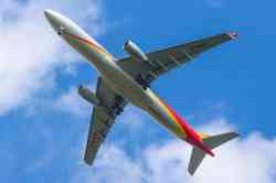 B-8015 — Airbus A330-343, Hainan Airlines