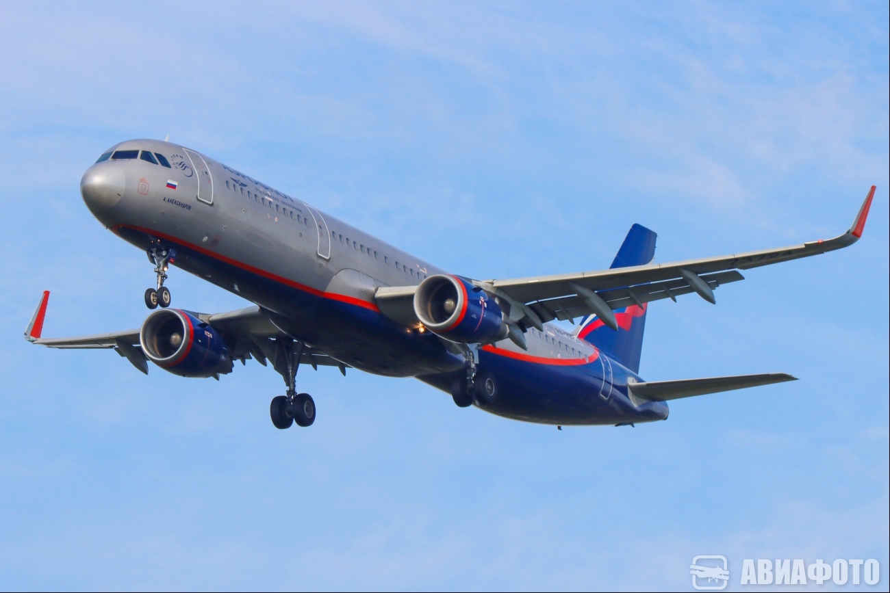 RA-73724