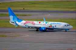 RA-73304 — Boeing 737-8AL(WL), Победа