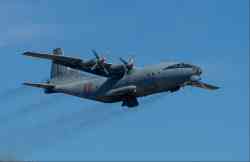 RF-95416 — Ан-12БК, ВВС / ВКС России