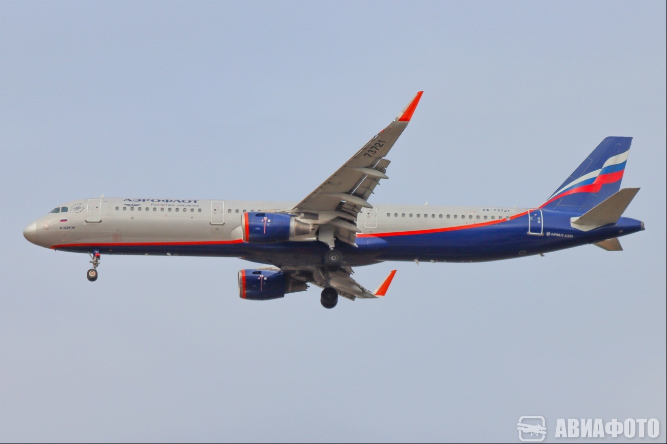 RA-73721