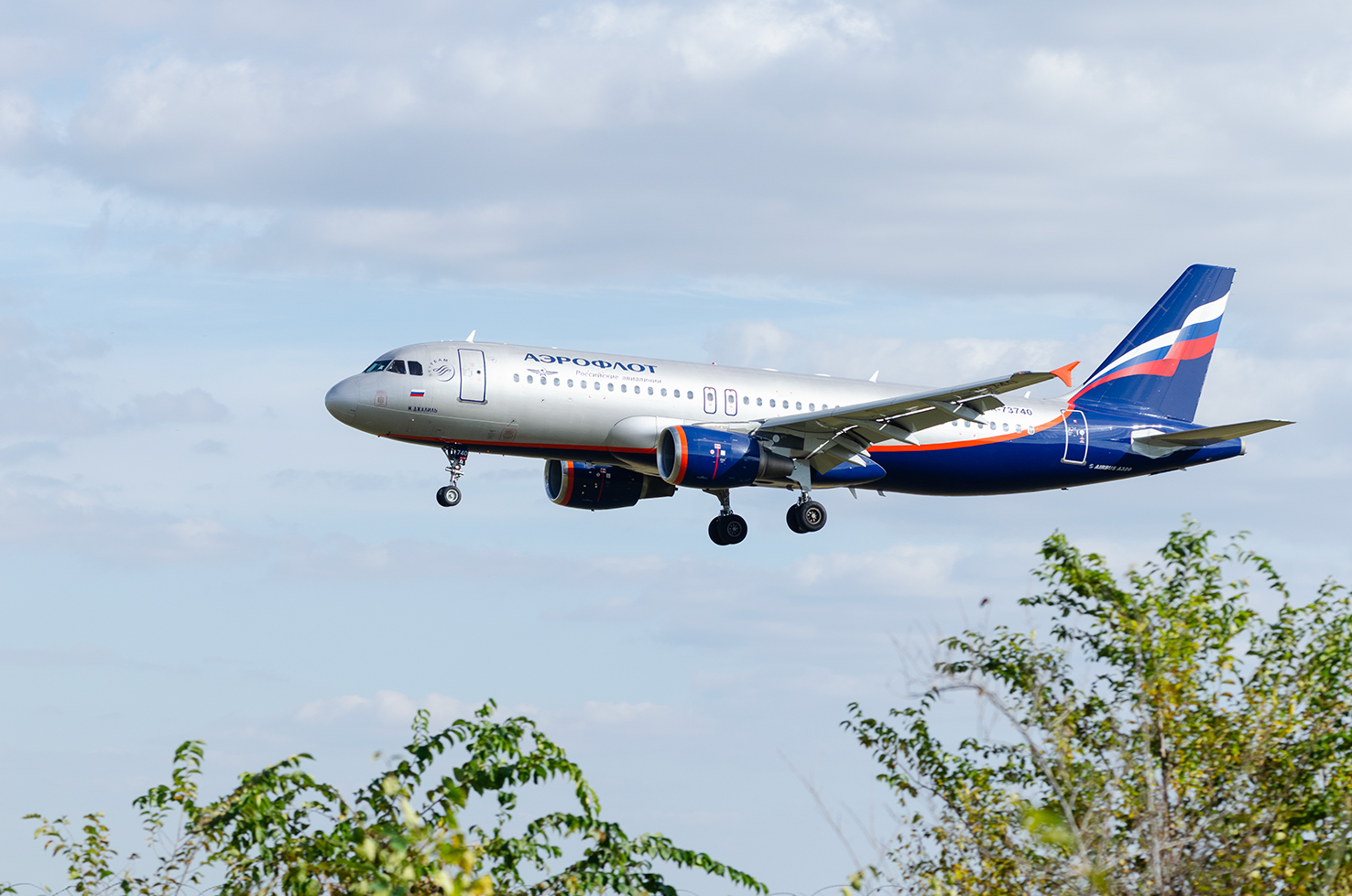 RA-73740