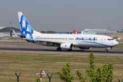 UP-B3735 — Boeing 737-8HX(WL), SCAT