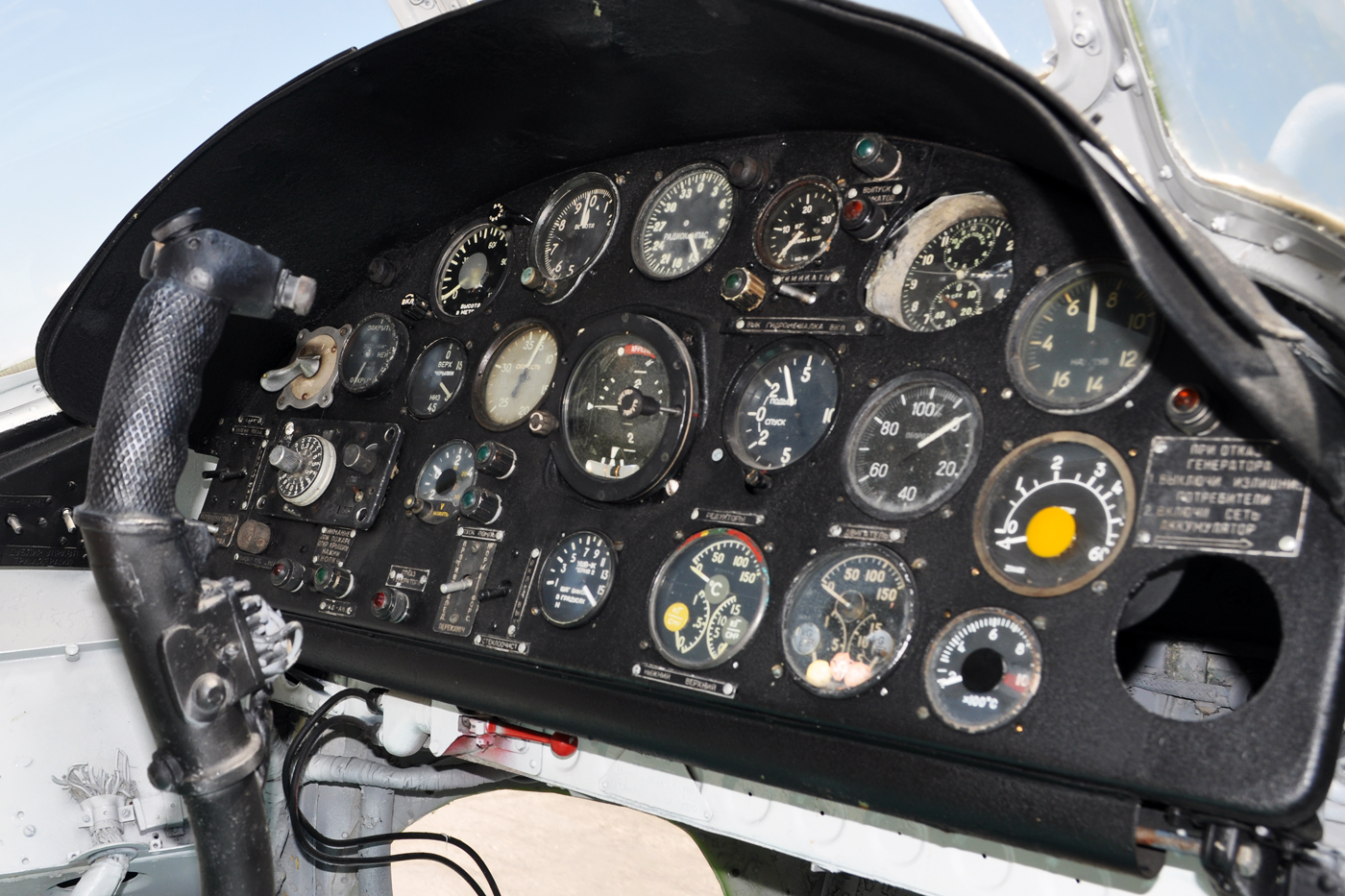 Ми-1