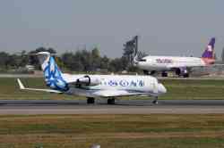 UP-CJ008 — Bombardier CRJ-200ER (CL-600-2B19), SCAT