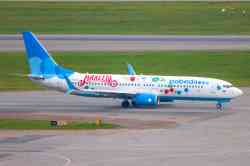 RA-73225 — Boeing 737-8MC(WL), Победа