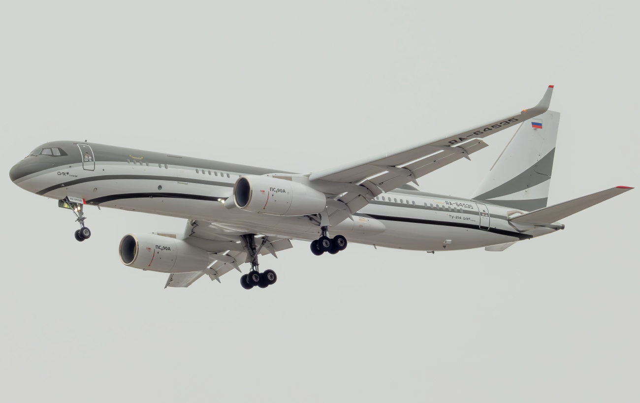 RA-64535